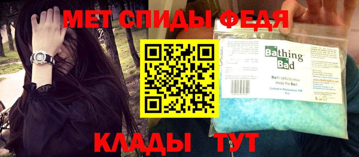 Александров  CBD масло  КОКАИН  ГАШ  Круглые  Вход с VPN  Конопля  Мефедрон 