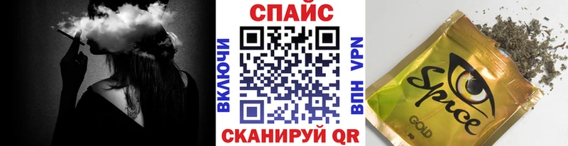 цены   гидра сайт  Бутират оксибутират  Александров 