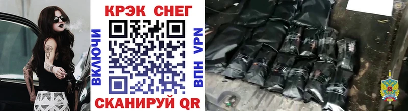 хочу   Александров  Cocaine 98% 