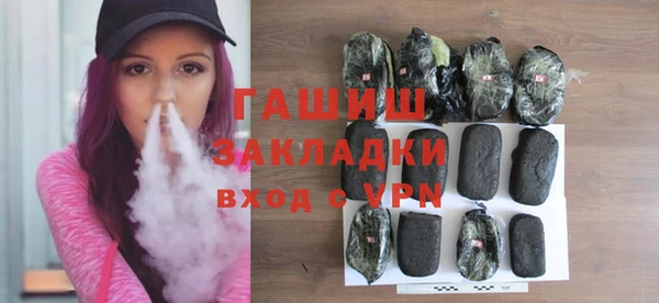 MESCALINE Приозерск