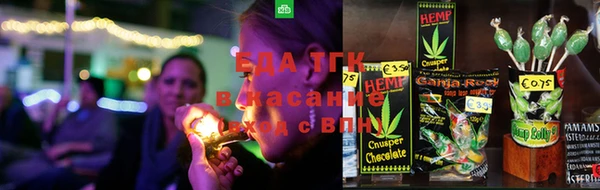 MESCALINE Приозерск