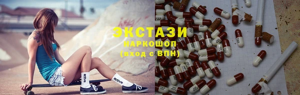 мет Покров