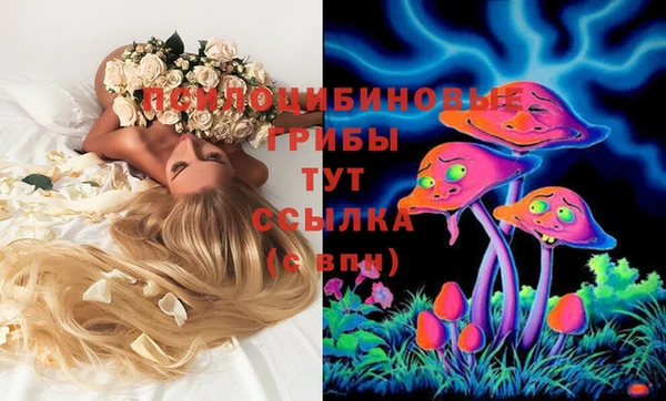 MDMA Строитель