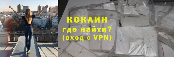 2c-b Шарыпово