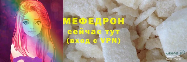 ALPHA PVP Покачи