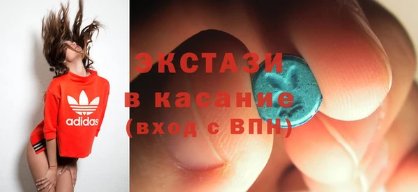 гидропоника Щучье
