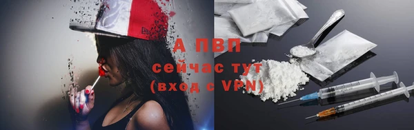 мет Покров