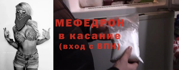дурь Зерноград