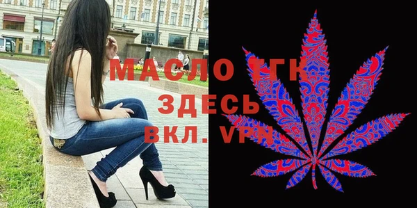 мет Покров