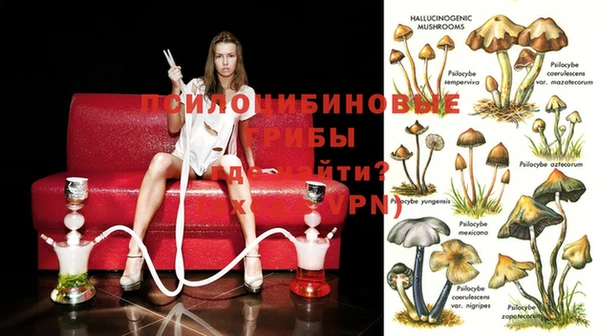 мефедрон VHQ Покровск