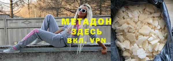 дурь Зерноград