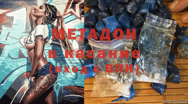 мет Покров