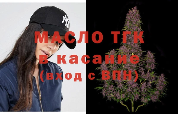 MESCALINE Приозерск