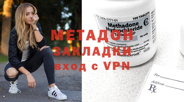 хмурый Пролетарск
