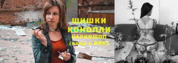 мет Покров