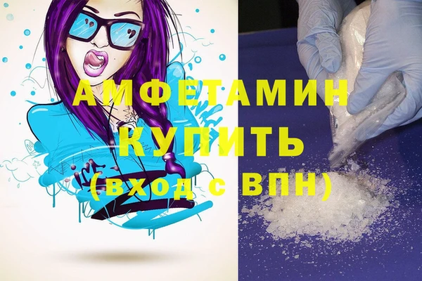 мет Покров