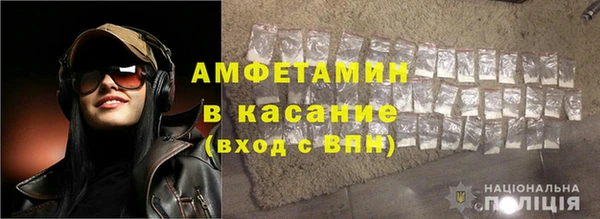 мет Покров