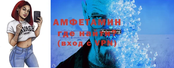 мет Покров