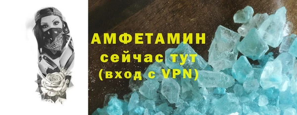 мет Покров