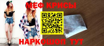 MDMA Гай
