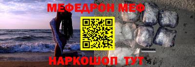 гашиш Гагарин