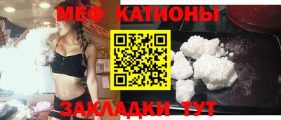 СК Абакан