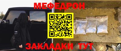 гашиш Гагарин