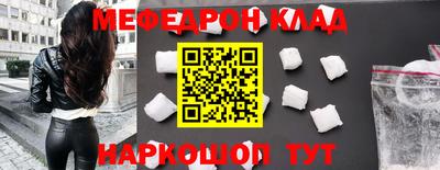 кокаин Гатчина