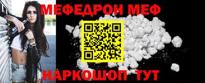кокаин Гатчина