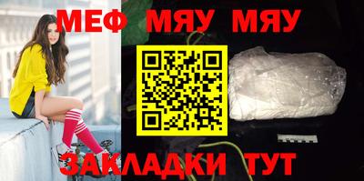 кокаин Гатчина