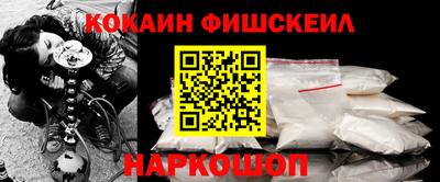 СК Абакан