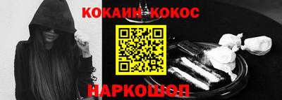 амфетамин Азнакаево