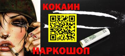 MDMA Гай