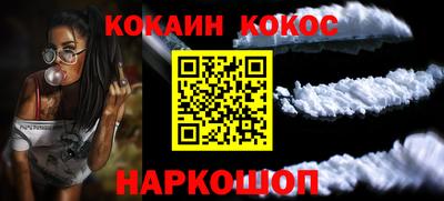 амфетамин Азнакаево