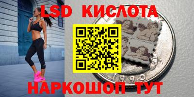 амфетамин Азнакаево
