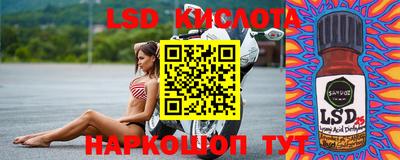 гашиш Гагарин