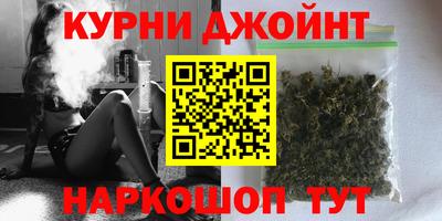 ALPHA PVP Абакан