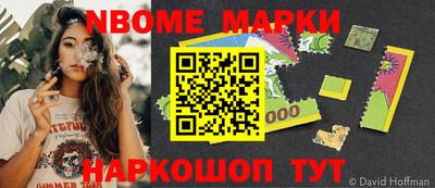 гашиш Гагарин