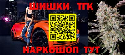 ALPHA PVP Абакан