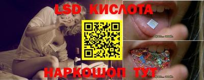 амфетамин Азнакаево