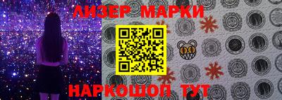 СК Абакан