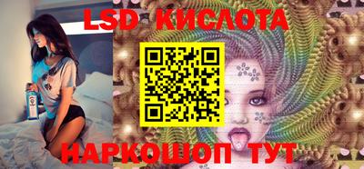 гашиш Гагарин
