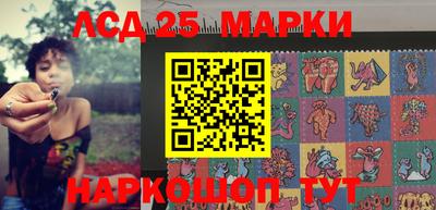 ALPHA PVP Абакан