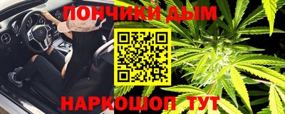 амфетамин Азнакаево