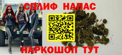 амфетамин Азнакаево