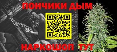 ALPHA PVP Абакан