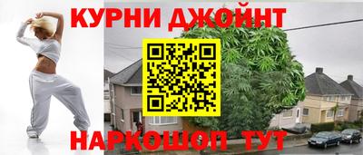 ALPHA PVP Абакан