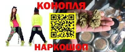 амфетамин Азнакаево