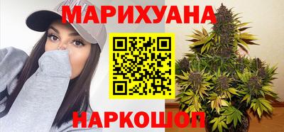 амфетамин Азнакаево