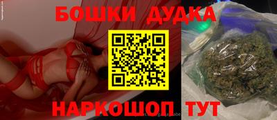 ALPHA PVP Абакан